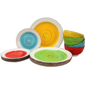 Gibson Home Confetti Band 12 Piece Mix and Match R