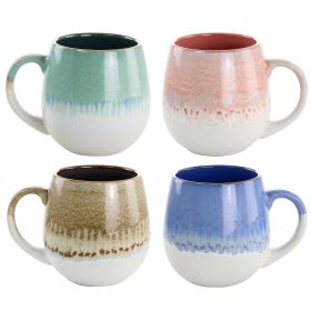 Gibson Home Avery Creek 4 Piece 19.1oz Stoneware M