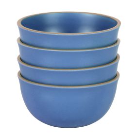 Gibson Home Rockabye 4 Piece 6.1 Inch Melamine Cer