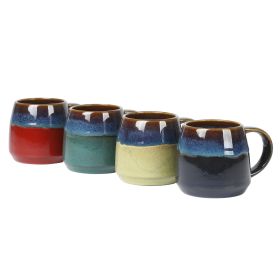 4 Pc. 14 Oz. Assorted Belly Shaped Mugs