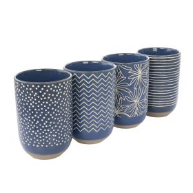 Laurie Gates Madrina 4 Piece 19 Ounce Stoneware As