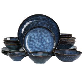 Elama Lucca 20 Piece Round Stoneware Triple Bowl D