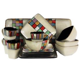 Elama Color Melange 16 Piece Multicolored Square S