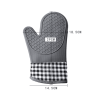 1pcs Silicone Oven Mitt